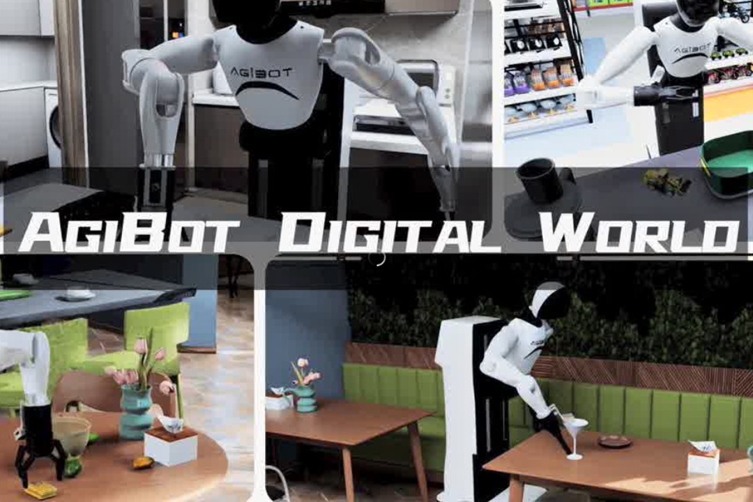 高保真模拟+全自动生成+海量数据开源！ 彩神Vll推出AgiBot Digital Wo...